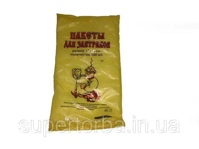 Фасувальний пакет 14х26 Козак (за 100шт) прямокутний Комсерв (1 пач.), фото 1