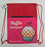 Рюкзак TM Profiplan Cakе pink (1 шт.), фото 3