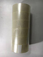 Скотч пакувальний 36 мк/45мм/ 140метрів"Супер Торба"