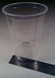 Стакан поліпропіленовий без кришки SL95123 об'єм 500 мл 50 шт/уп., фото 3