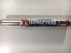 Рукав для запікання 2м ширина 30 см ТОР (1 рул)