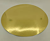 Підкладка кругла з фольгованого картону одноразова під торт Ø 40 см, фото 4