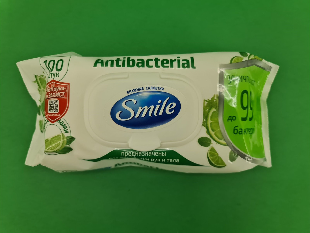 Серветка волога 100шт SMAILE "Antibacterial" з клапаном (1 пачка)