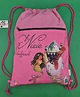 Рюкзак TM Profiplan Nixie shark (1 шт)