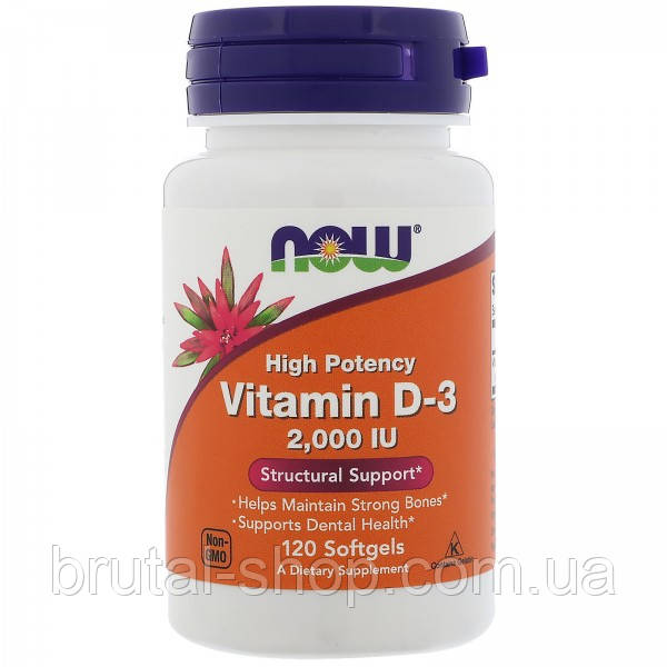 Вітамін D3, NOW Foods Vitamin D3 2000 IU (120 Softgels)