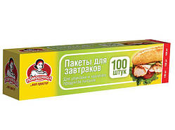 Пакети для бутербродів щільність 5,5 мкр розмір 20х30 у коробці "Помiчниця" 100шт/уп.