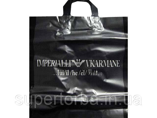 Пакети поліетиленові з малюнком петльова ручка розмір 38х42 "Імперіал" 50 шт/уп., фото 1