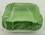 Тартолітка для кексів "Квадратна зелена" (58,5*58,5*21,5) (100 шт.)/К-58,5/ (1 уп.), фото 4