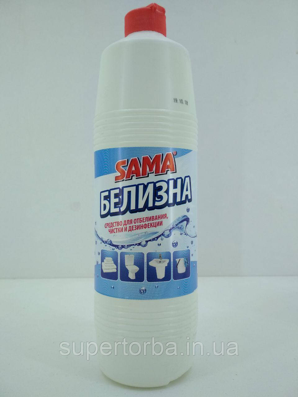 Білина, відбілювач рідкий, 1літр "САМА" (12 шт.), фото 1