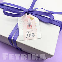 Бірка декоративна "Only for you", 58*39 мм