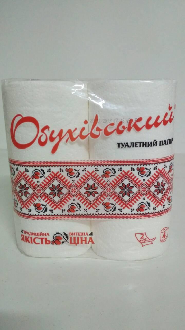 Туалетний папір двошаровий ОБУХІВСЬКИЙ 4 рулони в упаковці (1 пачка)