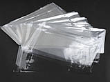 Прозорий пакет поліпропіленовий з липким краєм розмір 9х22,5+4 щільність 25 мкр 1000 шт/уп., фото 2