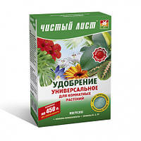Чистый Лист АКВА для комнатных растений 300 гр