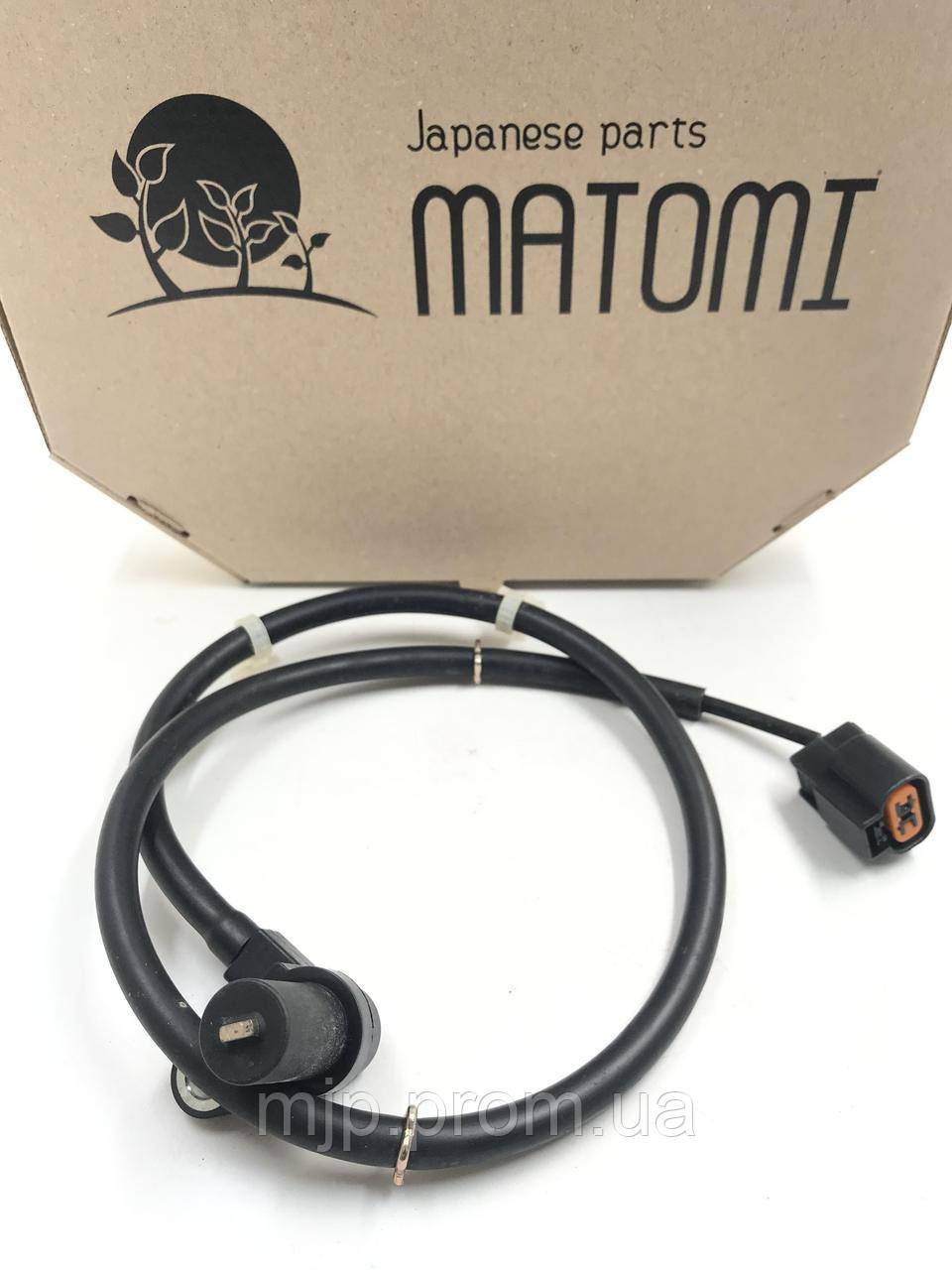 Датчик АБС задній лівий MATOMI MR493459