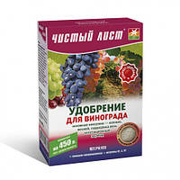 Чистый Лист АКВА для винограда 300 гр