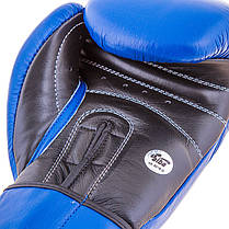 Боксерські рукавички шкіряні сині 12oz Velo AIBA, фото 3