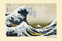 Постер плакат "Хокусай (Большая Волна В Канагаве) / Hokusai (Great Wave off Kanagawa)" 91.5x61см (ps-002132)