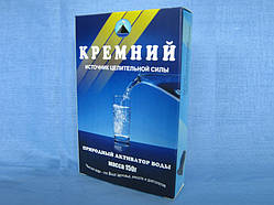 Активатор воды Кремень 150 г, Шунгит, Кредо