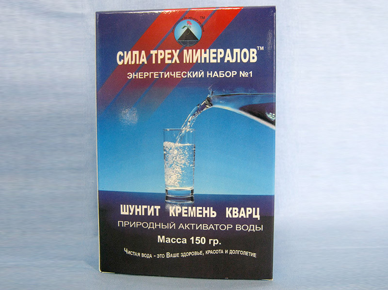 Енергетичний набір для води №1 сила трьох мінералів - шунгіт, кварц, кремінь 150 г, Шунгіт, Кредо