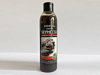 Шампунь активатор росту волосся, 250 мл, Шунгіт, Кредо