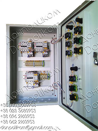 РУСМ5129 нереверсивний ящик керування трьома електродвигунами, фото 2