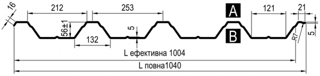 PROFNASTIL-PRUSZYNSKI-T 57