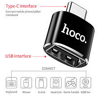 Переходник с USB на Type-C HOCO UA5 OTG Adapter Converter (2.4A, 480 Mbps, USB 2.0). Black