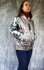 Жіноча стильна демісезонна куртка-бомбер ,срібло,див. на виміри в повному описі товару!