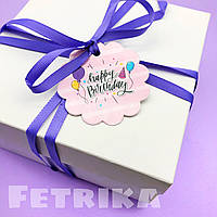 Бірка декоративна "Happy birthday", 58 мм