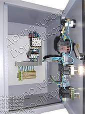 РУСМ5130 ящик керування нереверсивним асинхронним електродвигуном, фото 3