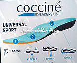 Устілки для спорту Coccine Універсальний Sport (розмір 36-39), фото 5