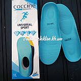 Устілки для спорту Coccine Універсальний Sport (розмір 36-39), фото 4