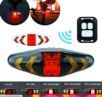 Ліхтар велосипедний із поворотниками бездротовий габарит із пультом