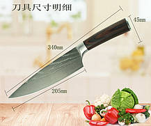Ніж шеф-кухаря 8 дюймів Santoku, фото 4