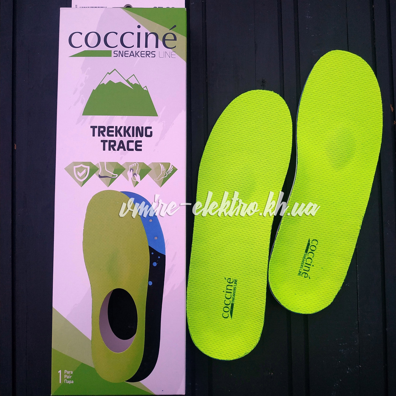 Устілки Coccine Trekking Trace (розмір 47-48)