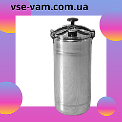 Автоклав касетний побутової "BINGO стандарт" (12 банок 0,5 л. нержавійка)