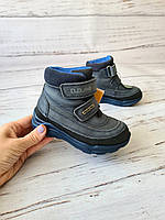 Кожаные ортопедические ботинки для мальчиков DD Step AQUA-TEX (Венгрия) 25р, 15.5см