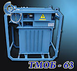 Трансформатор ТМОБ-80 для прогріву бетону, фото 4