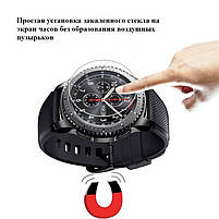 Загартоване захисне скло VSKEY для круглого годинника, діаметр — 30,5 мм., фото 5