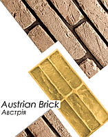 Форма для настінної плитки під декоративний цегла «Австрійський цегла»