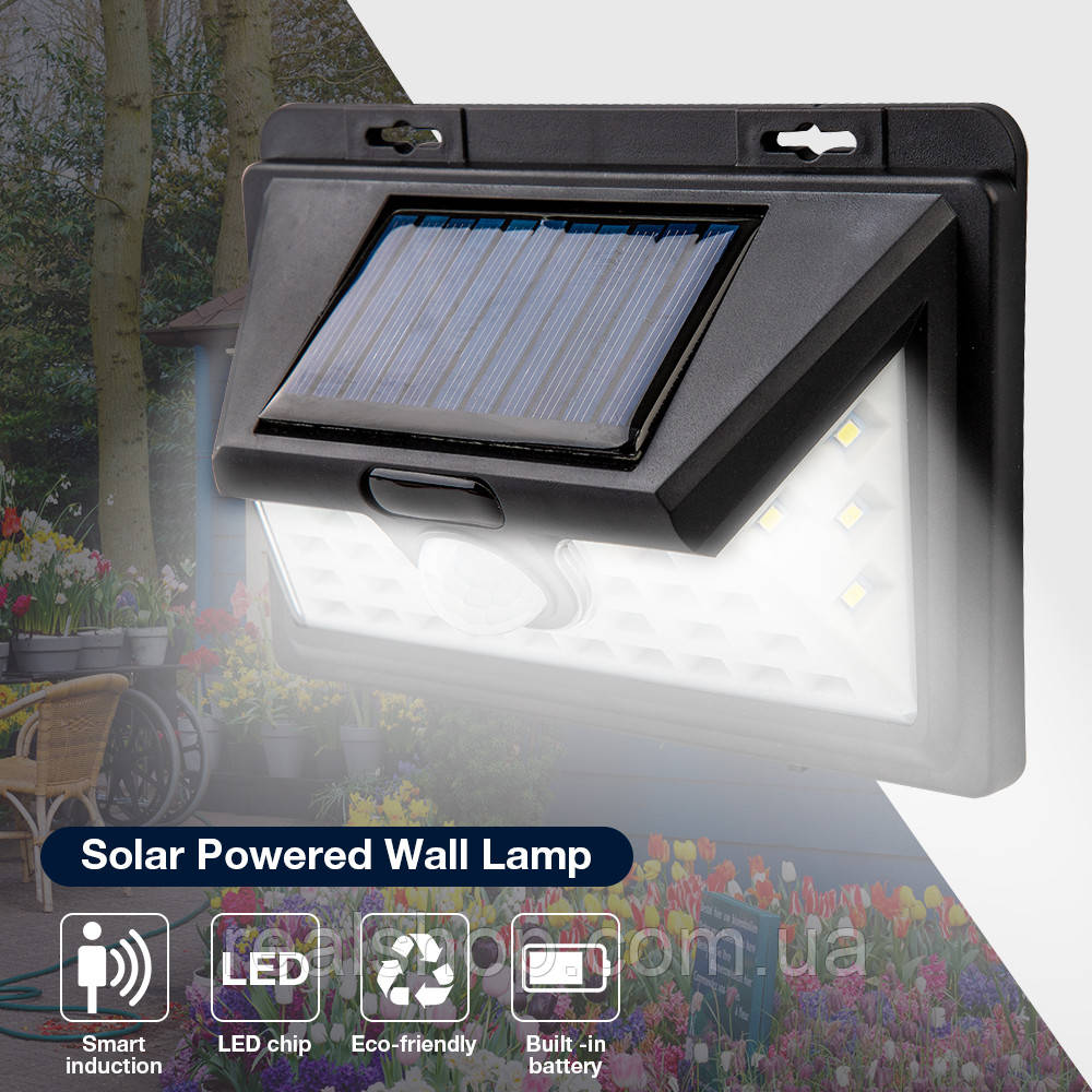 Вуличний LED світильник на сонячних батареях 32 LED SOLAR INDUCTION LAMP 1828
