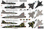 Пластикова модель 1/72 Kovozavody Prostejov 0162 Шведський винищувач JAS-39 Gripen “In Swedish service”, фото 3