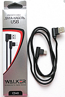 Apple iPhone USB кабель зарядки и синхронизации черный