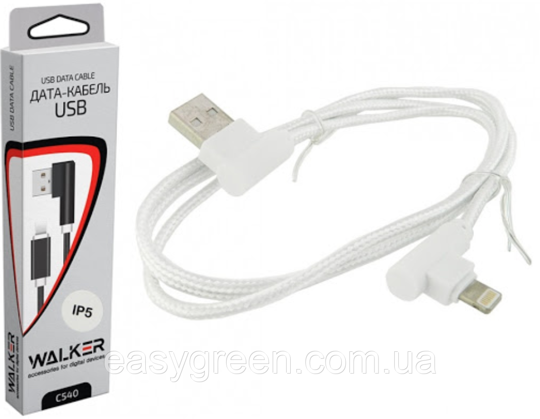 Apple iPhone USB кабель заряджання та синхронізації білий