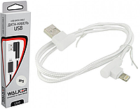 Apple iPhone USB кабель зарядки и синхронизации белый