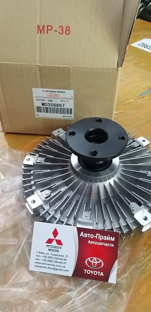 Віськомуфта PAJERO WAGON 3/4 3.5 3.8 MD356867 Термуфта, фото 1