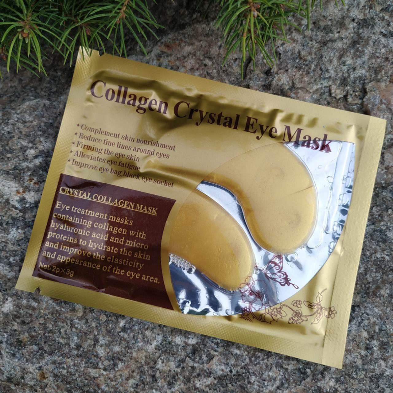 Гідрогелеві пачті під очі з колагеном Collagen Crystal Eye Mask (золото) 6 гр