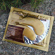 Гідрогелеві пачті під очі з колагеном Collagen Crystal Eye Mask (золото) 6 гр
