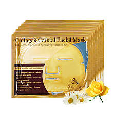 Колагенова маска для обличчя Collagen Crystal Facial Mask 60 гр