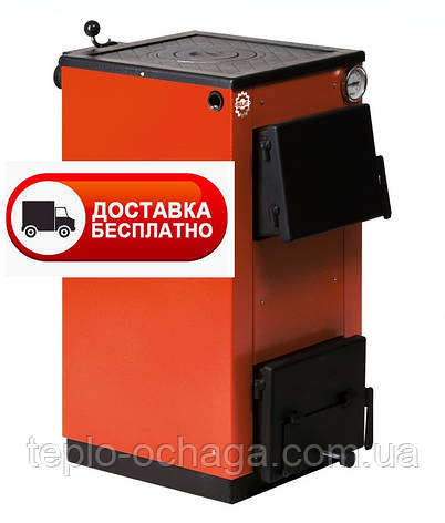 Котел дров'яний BULAT ECO-12 P плита, фото 1